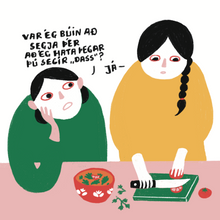 Load image into Gallery viewer, Dass
