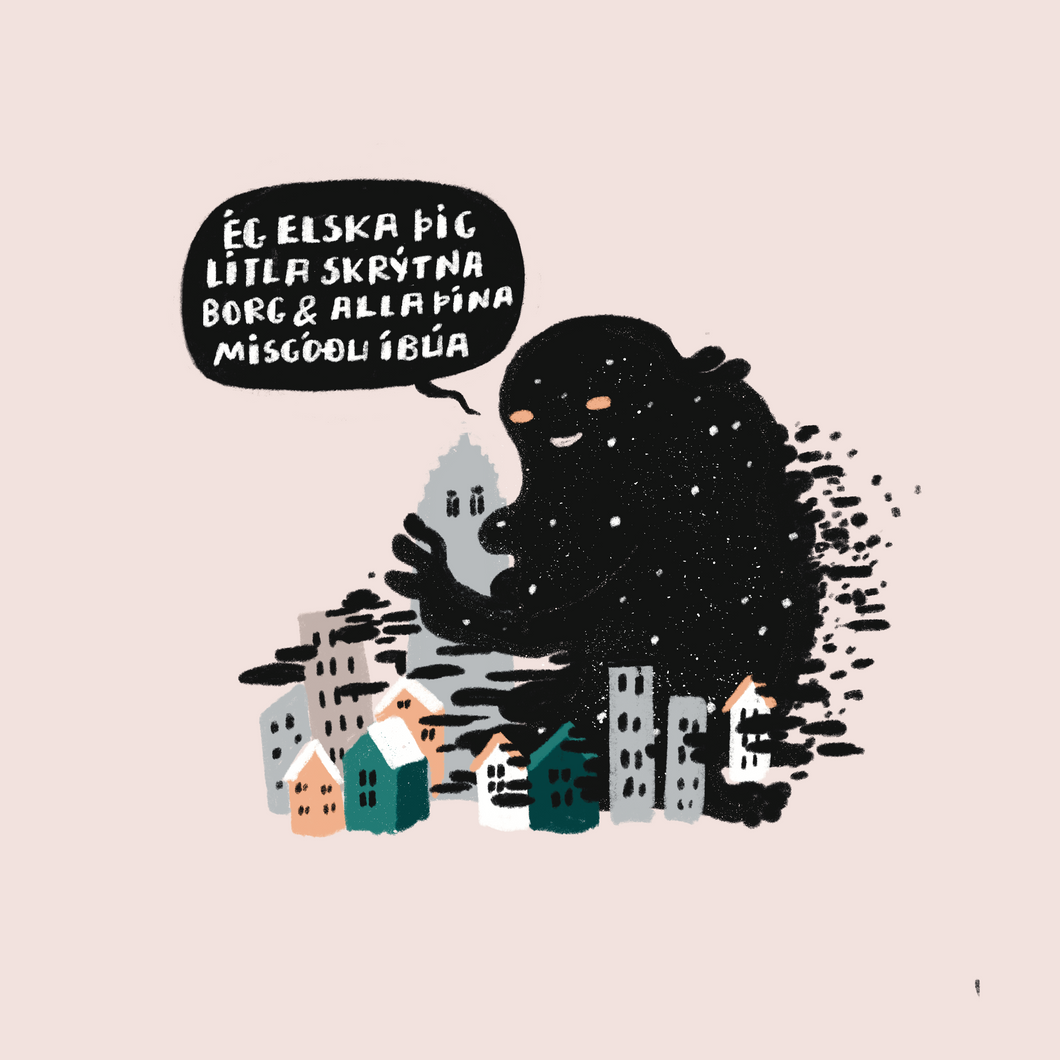 Myrkrið elskar okkur