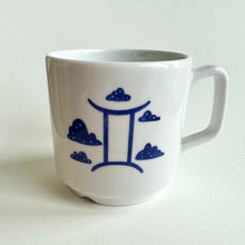 Load image into Gallery viewer, Tvíburarnir
