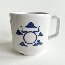 Load image into Gallery viewer, Nautið
