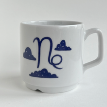 Load image into Gallery viewer, Steingeitin
